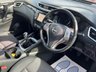 USED 2016 16 NISSAN QASHQAI 1.5 dCi N-Tec PLUS 5dr - PANORAMIC ROOF 