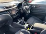 USED 2016 16 NISSAN QASHQAI 1.5 dCi N-Tec PLUS 5dr - PANORAMIC ROOF 