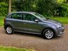 USED 2014 64 VOLKSWAGEN POLO 1.0 SE 5d 60 BHP FULL VW SERVICE HISTORY//AIRCON//ALLOYS//BLUETOOTH//DAB//20 POUND ROAD TAX//JUST SERVICED BY US WITH NEW MOT SE 5d 60 BHP FULL VW SERVICE HISTORY//AIRCON//ALLOYS//BLUETOOTH//DAB//20 POUND ROAD TAX