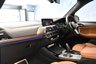 USED 2018 68 BMW X3 XDRIVE20D 2.0 M SPORT 5 DOOR **&pound;449 A MONTH WITH &pound;4729 DEPOSIT**