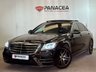 USED 2018 18 MERCEDES-BENZ S-CLASS 2.9 S 350 D L AMG LINE EXECUTIVE PREMIUM PLUS 4d 282 BHP 
