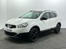 USED 2013 63 NISSAN QASHQAI 1.6L 360 5d 117 BHP 