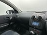 USED 2013 63 NISSAN QASHQAI 1.6L 360 5d 117 BHP 