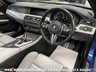 USED 2015 65 BMW M5 Competition 4.4 V8 BITURBO DCT EURO 6 UK DELIVERY FLAT FEE &pound;175 (SUBJECT TO DEAL)*OVER 100 IMAGES ON OUR WEBSITE*BESPOKE FINANCE ARRANGED*PART EXCHANGE WELCOME*ALL VEHICLES HPI CLEAR
