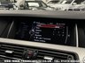 USED 2015 65 BMW M5 Competition 4.4 V8 BITURBO DCT EURO 6 UK DELIVERY FLAT FEE &pound;175 (SUBJECT TO DEAL)*OVER 100 IMAGES ON OUR WEBSITE*BESPOKE FINANCE ARRANGED*PART EXCHANGE WELCOME*ALL VEHICLES HPI CLEAR
