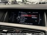 USED 2015 65 BMW M5 Competition 4.4 V8 BITURBO DCT EURO 6 UK DELIVERY FLAT FEE &pound;175 (SUBJECT TO DEAL)*OVER 100 IMAGES ON OUR WEBSITE*BESPOKE FINANCE ARRANGED*PART EXCHANGE WELCOME*ALL VEHICLES HPI CLEAR
