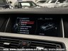 USED 2015 65 BMW M5 Competition 4.4 V8 BITURBO DCT EURO 6 UK DELIVERY FLAT FEE &pound;175 (SUBJECT TO DEAL)*OVER 100 IMAGES ON OUR WEBSITE*BESPOKE FINANCE ARRANGED*PART EXCHANGE WELCOME*ALL VEHICLES HPI CLEAR