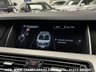 USED 2015 65 BMW M5 Competition 4.4 V8 BITURBO DCT EURO 6 UK DELIVERY FLAT FEE &pound;175 (SUBJECT TO DEAL)*OVER 100 IMAGES ON OUR WEBSITE*BESPOKE FINANCE ARRANGED*PART EXCHANGE WELCOME*ALL VEHICLES HPI CLEAR