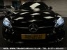 USED 2021 21 MERCEDES-BENZ C-CLASS C300 2.0 AMG LINE PREMIUM ESTATE NIGHT EDITION 9G-TRONIC EURO 6 UK DELIVERY FLAT FEE &pound;175 (SUBJECT TO DEAL)*OVER 100 IMAGES ON OUR WEBSITE*BESPOKE FINANCE ARRANGED*PART EXCHANGE WELCOME*ALL VEHICLES HPI CLEAR