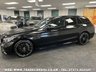 USED 2021 21 MERCEDES-BENZ C-CLASS C300 2.0 AMG LINE PREMIUM ESTATE NIGHT EDITION 9G-TRONIC EURO 6 UK DELIVERY FLAT FEE &pound;175 (SUBJECT TO DEAL)*OVER 100 IMAGES ON OUR WEBSITE*BESPOKE FINANCE ARRANGED*PART EXCHANGE WELCOME*ALL VEHICLES HPI CLEAR