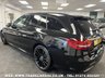 USED 2021 21 MERCEDES-BENZ C-CLASS C300 2.0 AMG LINE PREMIUM ESTATE NIGHT EDITION 9G-TRONIC EURO 6 UK DELIVERY FLAT FEE &pound;175 (SUBJECT TO DEAL)*OVER 100 IMAGES ON OUR WEBSITE*BESPOKE FINANCE ARRANGED*PART EXCHANGE WELCOME*ALL VEHICLES HPI CLEAR