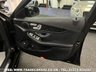 USED 2021 21 MERCEDES-BENZ C-CLASS C300 2.0 AMG LINE PREMIUM ESTATE NIGHT EDITION 9G-TRONIC EURO 6 UK DELIVERY FLAT FEE &pound;175 (SUBJECT TO DEAL)*OVER 100 IMAGES ON OUR WEBSITE*BESPOKE FINANCE ARRANGED*PART EXCHANGE WELCOME*ALL VEHICLES HPI CLEAR