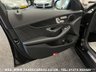 USED 2021 21 MERCEDES-BENZ C-CLASS C300 2.0 AMG LINE PREMIUM ESTATE NIGHT EDITION 9G-TRONIC EURO 6 UK DELIVERY FLAT FEE &pound;175 (SUBJECT TO DEAL)*OVER 100 IMAGES ON OUR WEBSITE*BESPOKE FINANCE ARRANGED*PART EXCHANGE WELCOME*ALL VEHICLES HPI CLEAR