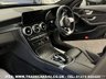 USED 2021 21 MERCEDES-BENZ C-CLASS C300 2.0 AMG LINE PREMIUM ESTATE NIGHT EDITION 9G-TRONIC EURO 6 UK DELIVERY FLAT FEE &pound;175 (SUBJECT TO DEAL)*OVER 100 IMAGES ON OUR WEBSITE*BESPOKE FINANCE ARRANGED*PART EXCHANGE WELCOME*ALL VEHICLES HPI CLEAR