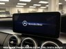 USED 2021 21 MERCEDES-BENZ C-CLASS C300 2.0 AMG LINE PREMIUM ESTATE NIGHT EDITION 9G-TRONIC EURO 6 UK DELIVERY FLAT FEE &pound;175 (SUBJECT TO DEAL)*OVER 100 IMAGES ON OUR WEBSITE*BESPOKE FINANCE ARRANGED*PART EXCHANGE WELCOME*ALL VEHICLES HPI CLEAR