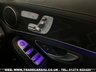 USED 2021 21 MERCEDES-BENZ C-CLASS C300 2.0 AMG LINE PREMIUM ESTATE NIGHT EDITION 9G-TRONIC EURO 6 UK DELIVERY FLAT FEE &pound;175 (SUBJECT TO DEAL)*OVER 100 IMAGES ON OUR WEBSITE*BESPOKE FINANCE ARRANGED*PART EXCHANGE WELCOME*ALL VEHICLES HPI CLEAR