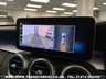 USED 2021 21 MERCEDES-BENZ C-CLASS C300 2.0 AMG LINE PREMIUM ESTATE NIGHT EDITION 9G-TRONIC EURO 6 UK DELIVERY FLAT FEE &pound;175 (SUBJECT TO DEAL)*OVER 100 IMAGES ON OUR WEBSITE*BESPOKE FINANCE ARRANGED*PART EXCHANGE WELCOME*ALL VEHICLES HPI CLEAR