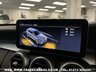 USED 2021 21 MERCEDES-BENZ C-CLASS C300 2.0 AMG LINE PREMIUM ESTATE NIGHT EDITION 9G-TRONIC EURO 6 UK DELIVERY FLAT FEE &pound;175 (SUBJECT TO DEAL)*OVER 100 IMAGES ON OUR WEBSITE*BESPOKE FINANCE ARRANGED*PART EXCHANGE WELCOME*ALL VEHICLES HPI CLEAR