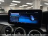 USED 2021 21 MERCEDES-BENZ C-CLASS C300 2.0 AMG LINE PREMIUM ESTATE NIGHT EDITION 9G-TRONIC EURO 6 UK DELIVERY FLAT FEE &pound;175 (SUBJECT TO DEAL)*OVER 100 IMAGES ON OUR WEBSITE*BESPOKE FINANCE ARRANGED*PART EXCHANGE WELCOME*ALL VEHICLES HPI CLEAR