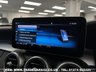 USED 2021 21 MERCEDES-BENZ C-CLASS C300 2.0 AMG LINE PREMIUM ESTATE NIGHT EDITION 9G-TRONIC EURO 6 UK DELIVERY FLAT FEE &pound;175 (SUBJECT TO DEAL)*OVER 100 IMAGES ON OUR WEBSITE*BESPOKE FINANCE ARRANGED*PART EXCHANGE WELCOME*ALL VEHICLES HPI CLEAR