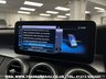 USED 2021 21 MERCEDES-BENZ C-CLASS C300 2.0 AMG LINE PREMIUM ESTATE NIGHT EDITION 9G-TRONIC EURO 6 UK DELIVERY FLAT FEE &pound;175 (SUBJECT TO DEAL)*OVER 100 IMAGES ON OUR WEBSITE*BESPOKE FINANCE ARRANGED*PART EXCHANGE WELCOME*ALL VEHICLES HPI CLEAR