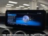 USED 2021 21 MERCEDES-BENZ C-CLASS C300 2.0 AMG LINE PREMIUM ESTATE NIGHT EDITION 9G-TRONIC EURO 6 UK DELIVERY FLAT FEE &pound;175 (SUBJECT TO DEAL)*OVER 100 IMAGES ON OUR WEBSITE*BESPOKE FINANCE ARRANGED*PART EXCHANGE WELCOME*ALL VEHICLES HPI CLEAR