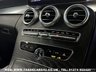 USED 2021 21 MERCEDES-BENZ C-CLASS C300 2.0 AMG LINE PREMIUM ESTATE NIGHT EDITION 9G-TRONIC EURO 6 UK DELIVERY FLAT FEE &pound;175 (SUBJECT TO DEAL)*OVER 100 IMAGES ON OUR WEBSITE*BESPOKE FINANCE ARRANGED*PART EXCHANGE WELCOME*ALL VEHICLES HPI CLEAR
