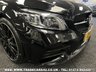 USED 2021 21 MERCEDES-BENZ C-CLASS C300 2.0 AMG LINE PREMIUM ESTATE NIGHT EDITION 9G-TRONIC EURO 6 UK DELIVERY FLAT FEE &pound;175 (SUBJECT TO DEAL)*OVER 100 IMAGES ON OUR WEBSITE*BESPOKE FINANCE ARRANGED*PART EXCHANGE WELCOME*ALL VEHICLES HPI CLEAR