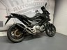 USED 2013 63 HONDA NC700 X - BUY ONLINE 24 HRS A DAY - FINANCE AVAILABLE - ALL TYPES OF CREDIT ACCEPTED WITH BEOWULF EXHAUST