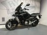USED 2013 63 HONDA NC700 X - BUY ONLINE 24 HRS A DAY - FINANCE AVAILABLE - ALL TYPES OF CREDIT ACCEPTED WITH BEOWULF EXHAUST
