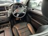 USED 2015 15 MERCEDES-BENZ M-CLASS 3.0 ML350 BLUETEC AMG LINE PREMIUM 5d 255 BHP MASSIVE &pound;10520 IN FACTORY OPTIONS - INCLUDING REAR SEAT ENTERTAINMENT SYSTEM - 21" AMG ALLOY UPGRADE - PANORAMIC SUNROOF - AIRMATIC SUSPENSION - RETRACTABLE TOWBAR - PREMIUM PACKAGE