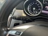 USED 2015 15 MERCEDES-BENZ M-CLASS 3.0 ML350 BLUETEC AMG LINE PREMIUM 5d 255 BHP MASSIVE &pound;10520 IN FACTORY OPTIONS - INCLUDING REAR SEAT ENTERTAINMENT SYSTEM - 21" AMG ALLOY UPGRADE - PANORAMIC SUNROOF - AIRMATIC SUSPENSION - RETRACTABLE TOWBAR - PREMIUM PACKAGE