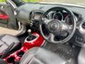 USED 2012 62 NISSAN JUKE 1.6 TEKNA 5d 117 BHP ULEZ Complaint Top Of The Range Low Mileage Nissan Juke !!