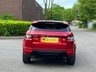 USED 2015 64 LAND ROVER RANGE ROVER EVOQUE 2.2 SD4 DYNAMIC 5d 190 BHP 