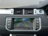 USED 2015 64 LAND ROVER RANGE ROVER EVOQUE 2.2 SD4 DYNAMIC 5d 190 BHP 