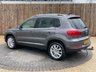 USED 2016 16 VOLKSWAGEN TIGUAN 2.0 MATCH EDITION TDI BMT 4MOTION DSG 5d 148 BHP Fitted tow bar + Automatic +Sensors