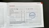 USED 2008 58 SEAT IBIZA 1.4 SE 3d 85 BHP CAM BELT KIT@60K, NEW MOT+SERVICE!!