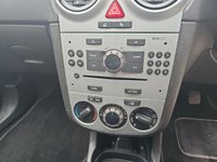 USED 2012 62 VAUXHALL CORSA 1.2 ACTIVE AC 5d 83 BHP 