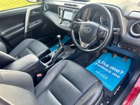 USED 2015 15 TOYOTA RAV4 2.2 D-4D INVINCIBLE 5d 150 BHP 
