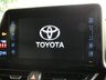 USED 2019 19 TOYOTA CHR 1.2 EXCEL 5d 114 BHP SAT  NAV LEATHER HEATED SEATS REAR CAMERA 1 OWNER TOYOTA WARRANTY TILL APRIL 2029