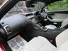 USED 2018 18 JAGUAR F-TYPE 2.0 I4 2d 296 BHP AUTOMATIC *&pound;4,000+ Factory Fitted Extras including; 20" Alloy Wheels - 5 Spoke Style with Carbon Finish and Satin Dark Grey Diamond Turned Finish + Fixed Panoramic Roof + Boot Lid Spoiler* Excellent Service History, One Owner, NEW MOT, Coupe, Automatic