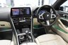 USED 2022 72 BMW 8 SERIES 840I 3.0 M SPORT GRAN COUPE  **&pound;899 A MONTH WITH &pound;7750 DEPOSIT**