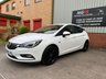 USED 2019 68 VAUXHALL ASTRA 1.6 DESIGN CDTI ECOTEC S/S 5d 109 BHP *1 OWNER *ZERO DEPO FINANCE *DAB