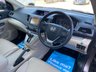 USED 2013 13 HONDA CR-V 2.0 I-VTEC EX 5d 153 BHP AWD