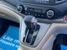 USED 2013 13 HONDA CR-V 2.0 I-VTEC EX 5d 153 BHP AWD