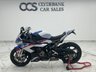 USED 2020 11 BMW S1000RR 999cc 2 Keys, Full Service History, Carbon Wheels, 12 Months MOT, 3 Months Warranty, Finance & Extended Warranty Available