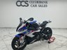 USED 2020 11 BMW S1000RR 999cc 2 Keys, Full Service History, Carbon Wheels, 12 Months MOT, 3 Months Warranty, Finance & Extended Warranty Available