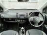 USED 2013 13 NISSAN NOTE 1.4 N-TEC PLUS 5d 88 BHP www.suffolkcarcentre.co.uk - Located at Lowestoft