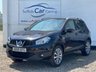 USED 2010 60 NISSAN QASHQAI 1.6 N-TEC 5d 113 BHP www.suffolkcarcentre.co.uk - Located at Lowestoft