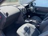 USED 2010 60 NISSAN QASHQAI 1.6 N-TEC 5d 113 BHP www.suffolkcarcentre.co.uk - Located at Lowestoft